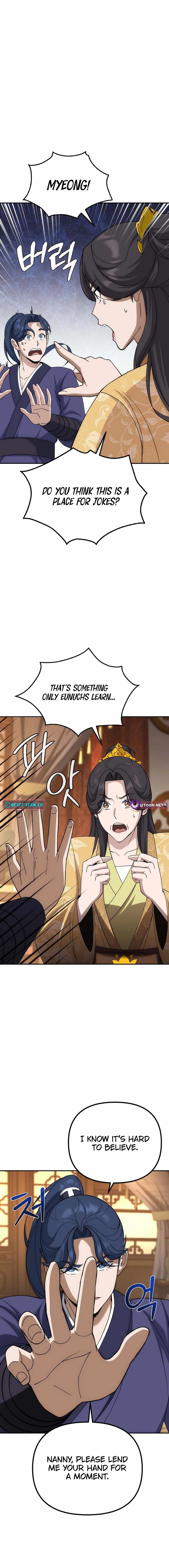 The Eunuch's Second Life Chapter 4 13